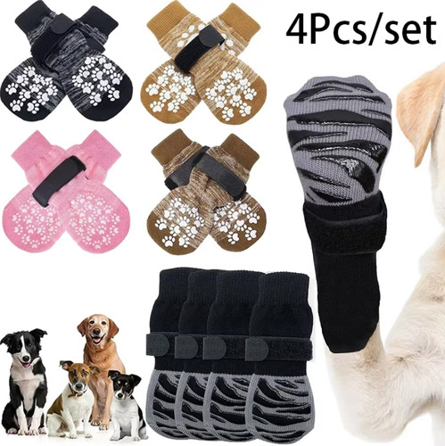 4pcs set protective - 4pcs/set, booties